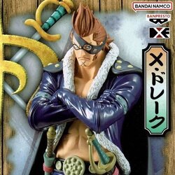 Drake Wano ของแท้ JP แมวทอง - Grandline Men Banpresto [โมเดลวันพีช]