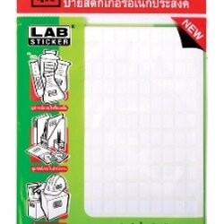 ป้ายสติ๊กเกอร์ [ตราช้าง] แล็ป A1 9x13 มม.