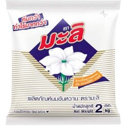 นมข้นหวาน [มะลิ] 2 กิโลกรัม