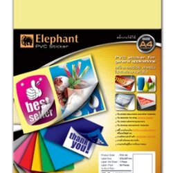 สติ๊กเกอร์ใส [ตราช้าง] A4 PVC (50แผ่น/ห่อ)