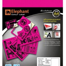 สติ๊กเกอร์กระดาษสะท้อนแสง [ตราช้าง] A4 สีชมพู (30แผ่น/ห่อ)