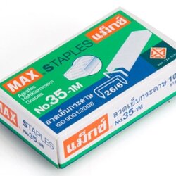 ลวดเย็บ [MAX] 35-1M