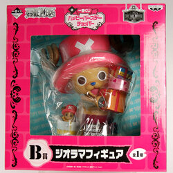 Chopper ของแท้ JP แมวทอง - Ichiban Kuji Banpresto [โมเดลวันพีช]