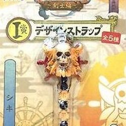 Shiki Key Ring ของแท้ JP แมวทอง - Ichiban Kuji Banpresto [พวงกุญแจวันพีช]