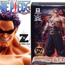 Zetto ของแท้ JP แมวทอง - Master Stars Piece Banpresto [โมเดลวันพีช]