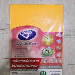สติ๊กเกอร์กระดาษสะท้อนแสง [BOS] A4 No.A3 สีเหลืองทอง (30แผ่น/ห่อ)