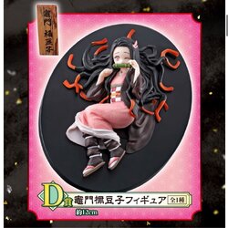 Nezuko ของแท้ JP - Ichiban Kuji Banpresto [โมเดล Demon Slayer]