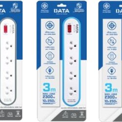 ปลั๊กไฟ มอก 4ช่อง1สวิตซ์ 3ม. AP4195