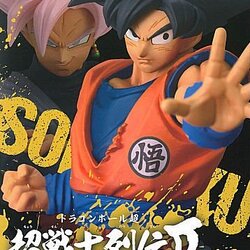 Goku ของแท้ JP แมวทอง - Chosenshiretsuden Banpresto [โมเดลดราก้อนบอล]
