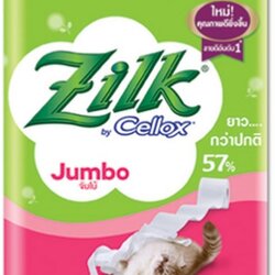 กระดาษชำระม้วนเล็ก [ZILK] 2ชั้นยาว528ม. (24ม้วน/แพ็ค)
