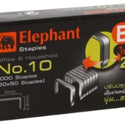 ลวดเย็บ [ตราช้าง] เบอร์10 บิ๊กบูม