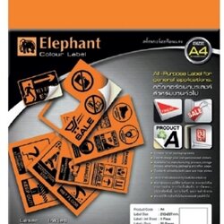 สติ๊กเกอร์กระดาษสะท้อนแสง [ตราช้าง] A4 สีส้ม (30แผ่น/ห่อ)