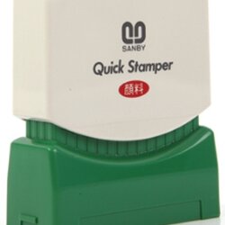 ตรายางหมึกในตัว [SANBY] สีแดง #C-11 COMPLETED