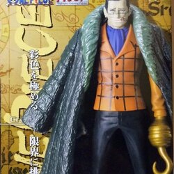 Crocodile ของแท้ JP แมวทอง - HSCF Banpresto [โมเดลวันพีช]