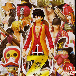 Straw Hat Pirates Film Z Set ของแท้ JP แมวทอง - Super Modeling Soul Bandai [โมเดลวันพีช] (9 ตัว)