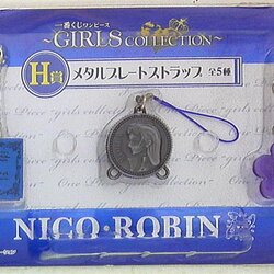 Robin Key Ring ของแท้ JP แมวทอง - Ichiban Kuji Banpresto [พวงกุญแจวันพีช]