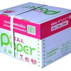 กระดาษต่อเนื่อง [TKS] 9"*11" 2ชั้น ไม่มีเส้น