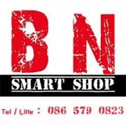 BN Smart Shop