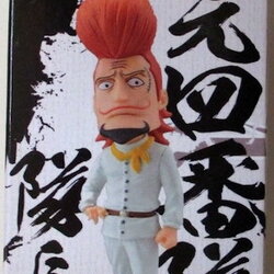 Thatch ของแท้ JP แมวทอง - WCF Banpresto [โมเดลวันพีช]