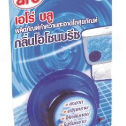 ผลิตภัณฑ์ทำความสะอาดโถสุขภัณฑ์ [ARO] บลู 50กรัม(3ชิ้น/แพ็ค)