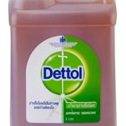 น้ำยาฆ่าเชื้อ [DETTOL] 5000มล.