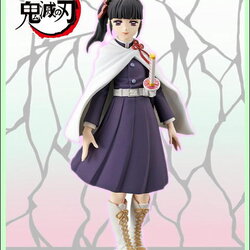 Kanao ของแท้ JP - DXF Banpresto [โมเดล Demon Slayer]