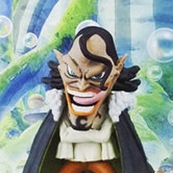 Caribou ของแท้ JP แมวทอง - WCF Banpresto [โมเดลวันพีช]