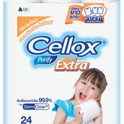 กระดาษชำระม้วนเล็ก [CELLOX] Double Roll (24ม้วน/แพ็ค)