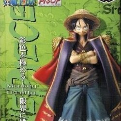 Luffy ของแท้ JP แมวทอง - HSCF Banpresto [โมเดลวันพีช]