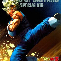 Vegeto Super Saiyan ของแท้ JP แมวทอง - Blood of Saiyans Banpresto [โมเดลดราก้อนบอล]