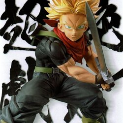 Trunks Super Saiyan ของแท้ JP แมวทอง - Super Dragonball Heroes Banpresto [โมเดลดราก้อนบอล]