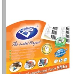 ป้ายสติ๊กเกอร์ [BOS] SME A10 25x50 มม.