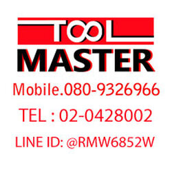 Tool Master