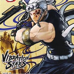Uzui ของแท้ JP - Vibration Stars Limited Banpresto [โมเดล Demon Slayer]