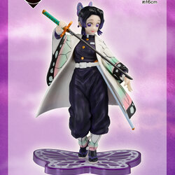 Shinobu ของแท้ JP - Ichiban Kuji Banpresto [โมเดล Demon Slayer]