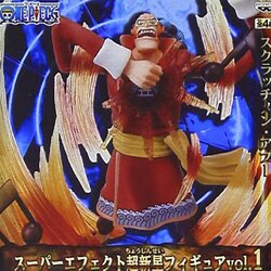 Apoo ของแท้ JP แมวทอง - Super Effect Banpresto [โมเดลวันพีช]