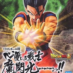 Gohan Ultimate ของแท้ JP แมวทอง - Banpresto [โมเดลดราก้อนบอล]