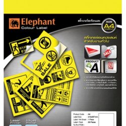 สติ๊กเกอร์กระดาษสะท้อนแสง [ตราช้าง] A4 สีเหลือง (30แผ่น/ห่อ)