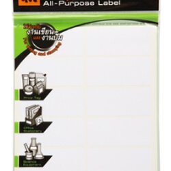 ป้ายสติ๊กเกอร์ [ตราช้าง] แล็ป A12 34x79 มม.