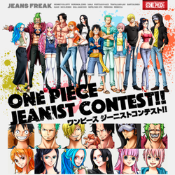 Jeanist Contest Set ของแท้ JP แมวทอง - Jeans Freak Banpresto [โมเดลวันพีช] (12 ตัว)