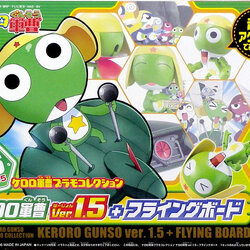 Keroro (แบบประกอบ) ของแท้ JP - Plamo Collection Bandai [โมเดล Keroro]