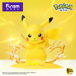 Pikachu ของแท้ - Prime Figure Mini Funism [โมเดลโปเกมอน]