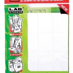 ป้ายสติ๊กเกอร์ [ตราช้าง] แล็ป A13 38x50 มม.