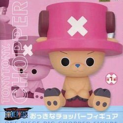 Chopper ของแท้ JP แมวทอง - Ichiban Kuji Banpresto [โมเดลวันพีช]