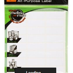 ป้ายสติ๊กเกอร์ [ตราช้าง] แล็ป A9 19x50 มม.