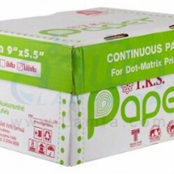 กระดาษต่อเนื่อง [TKS] 9"*5.5" 3ชั้น ไม่มีเส้น