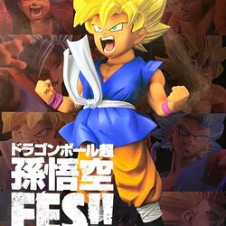 Goku Super Saiyan 2 ของแท้ JP แมวทอง - FES!! Banpresto [โมเดลดราก้อนบอล]