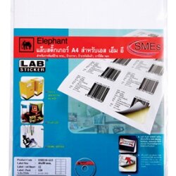 ป้ายสติ๊กเกอร์ [ตราช้าง] SME A15 46x80 มม.