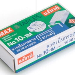 ลวดเย็บ [MAX] 10-1M