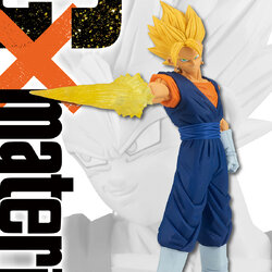Vegeto Super Saiyan ของแท้ JP แมวทอง - Gxmateria Banpresto [โมเดลดราก้อนบอล]